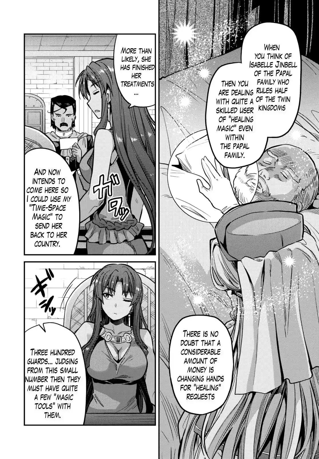 Risou no Himo Seikatsu Chapter 9 19